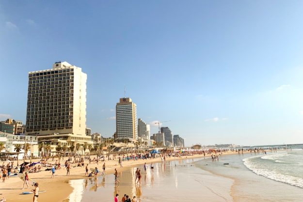 Online KOchkurs israelisch die leckersten Gerichte der Levante