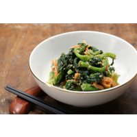 Japan-Kochkurs Wien - Spinat-Salat